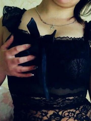 Алевтина