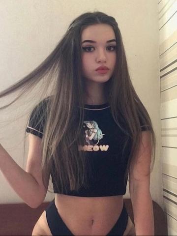Виктория